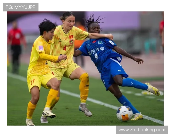 武汉女足亚冠小组头名晋级，挺进八强